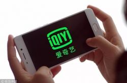 (8分钟教程)舟山工业区哪里工厂多_哔哩哔哩-3